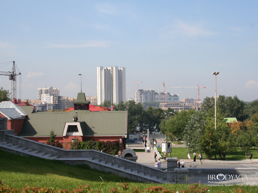 Ekaterinburg (Екатеринбург)